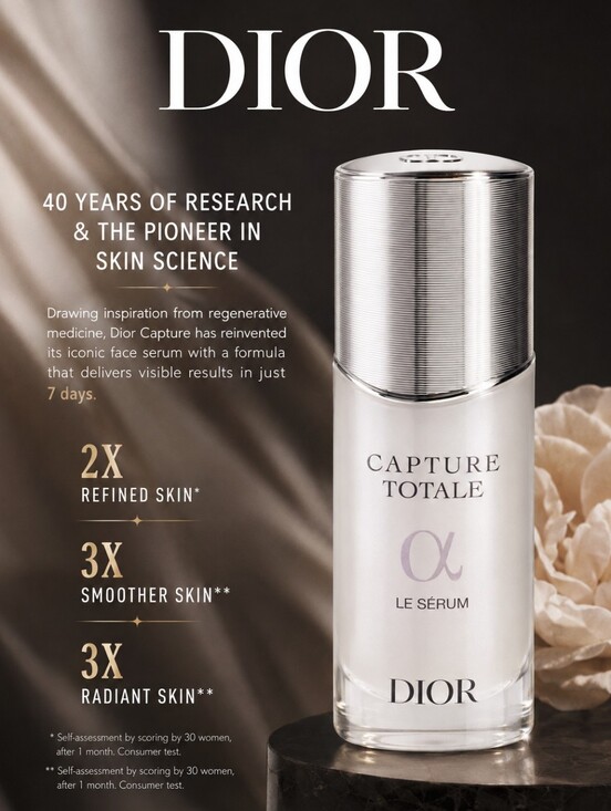 Dior Other - Dior Anti-Aging Capture Totale Le Serum Pro Collagen Anti-aging Face Serum NEW